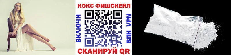Cocaine Columbia  Комсомольск-на-Амуре 