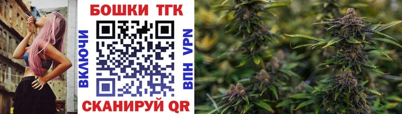 Бошки марихуана White Widow  Комсомольск-на-Амуре 